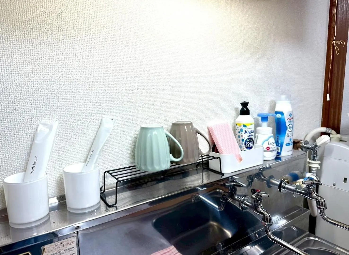 Gran Cattleya Kikusui - Vacation Stay 13972 Sapporo Japan