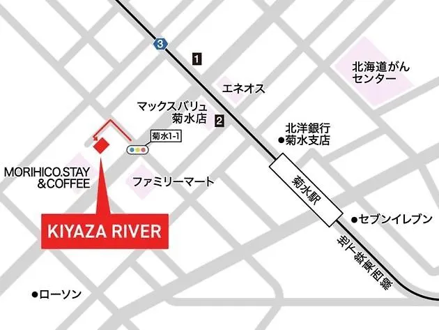 Apartment Gran Cattleya Kikusui - Vacation Stay 13972 Sapporo Japan